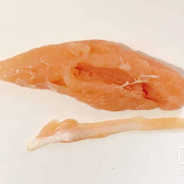 初心者さんも簡単!鶏ささみの筋の取り方